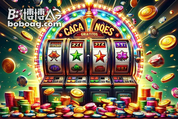 AG官网 AG官网倡导健康游戏理念