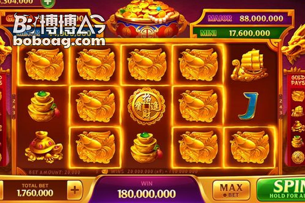 AG官网 AG官网积分规则