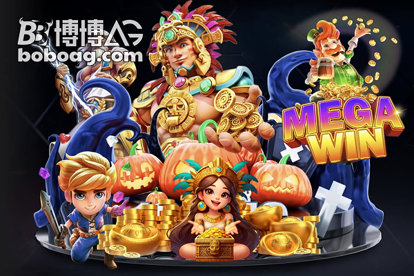 AG官网 AG官网电子游戏安全防护升级亮点