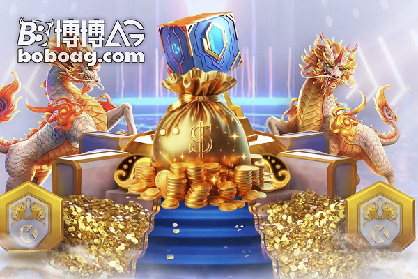 AG官网 AG官网官方平台的钻石级提供无与伦比的尊荣