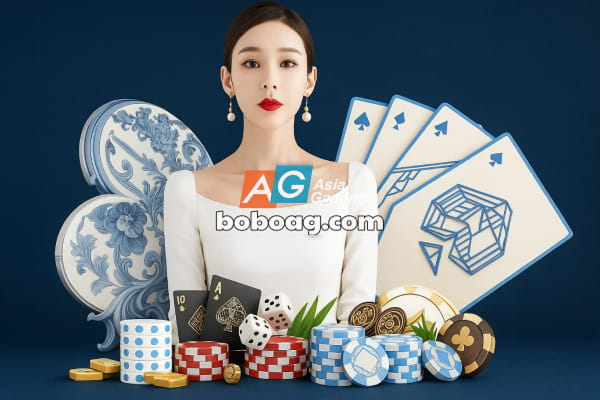 AG官网设备优化全攻略