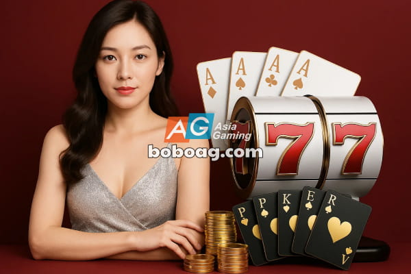 AG官网费用明细与限额指南