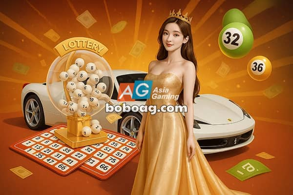 AG官网 未来展望——AG官网平台娱乐的创新方向